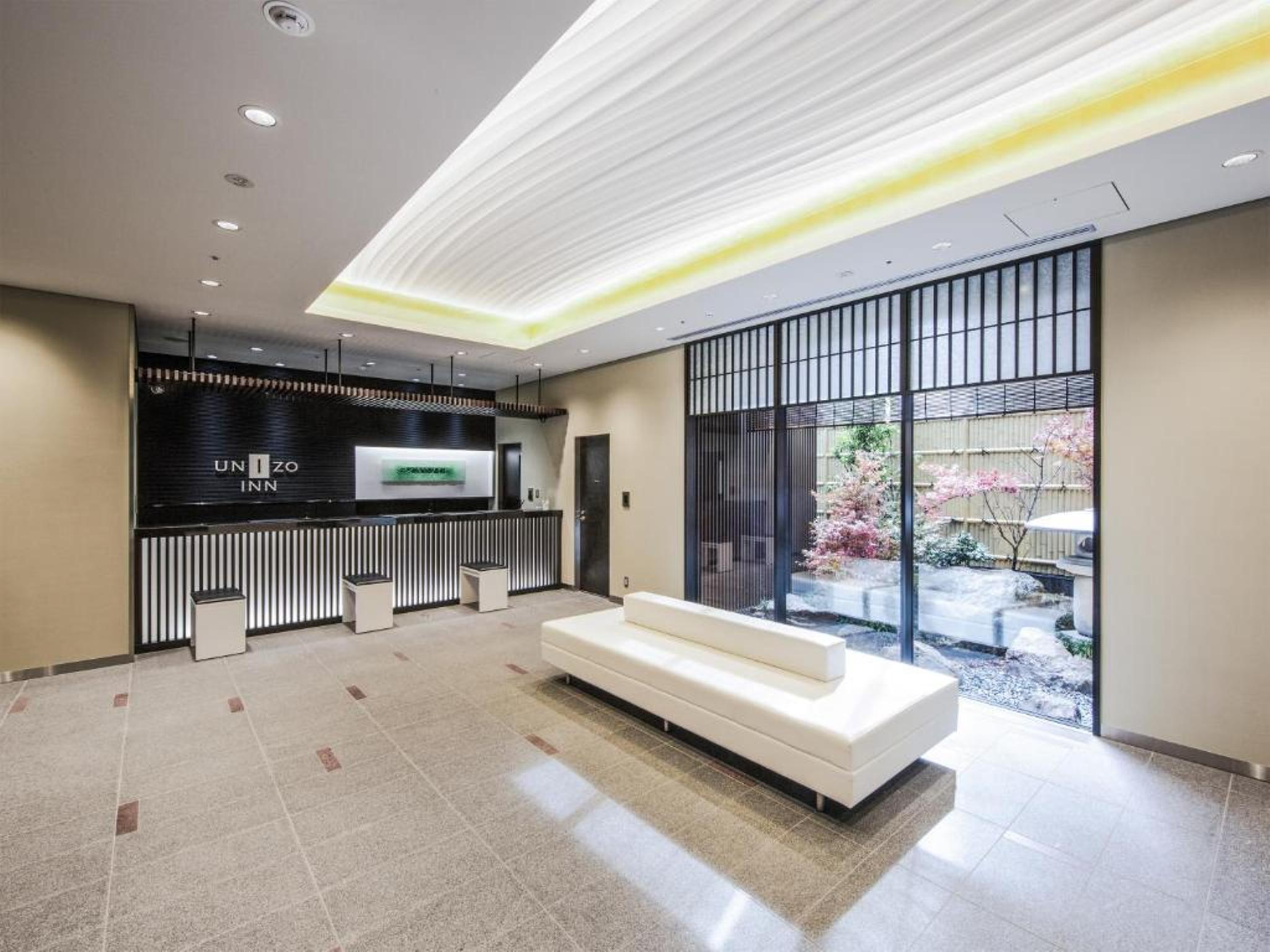 Four Points Flex by Sheraton Kanazawa
