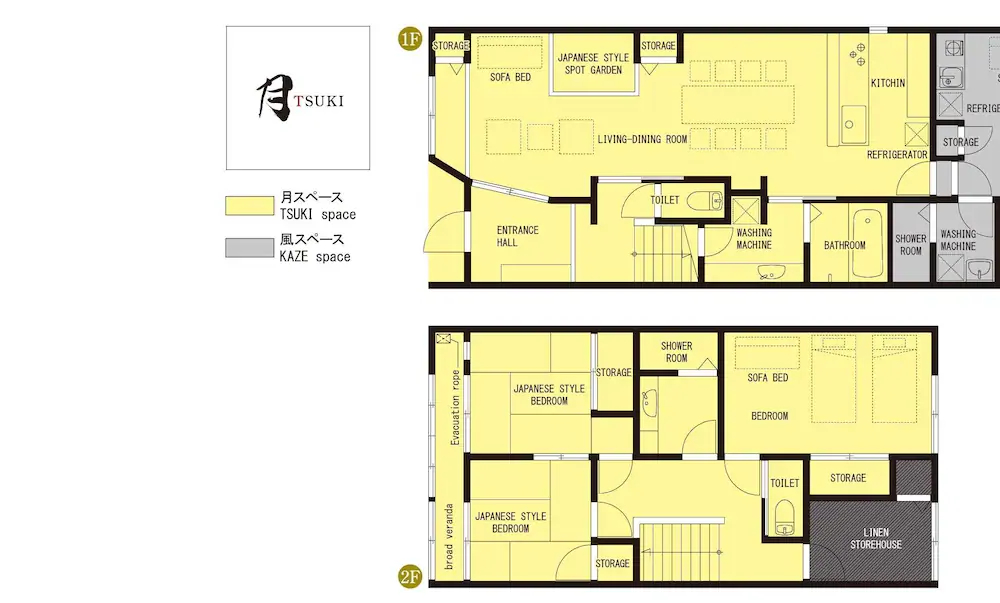 Wow! Kanazawa Stay Masuizumi