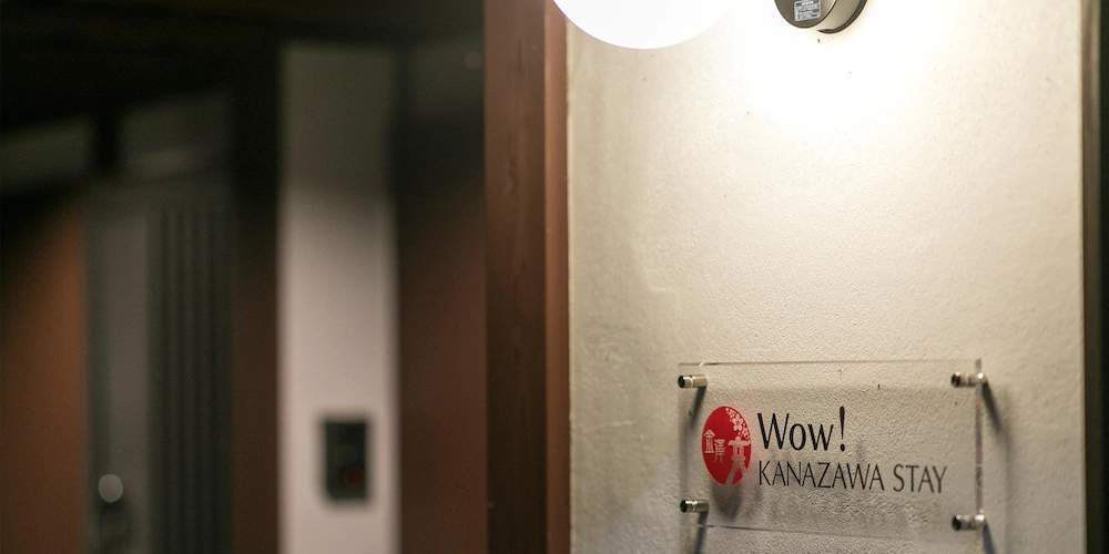 Wow! Kanazawa Stay Masuizumi