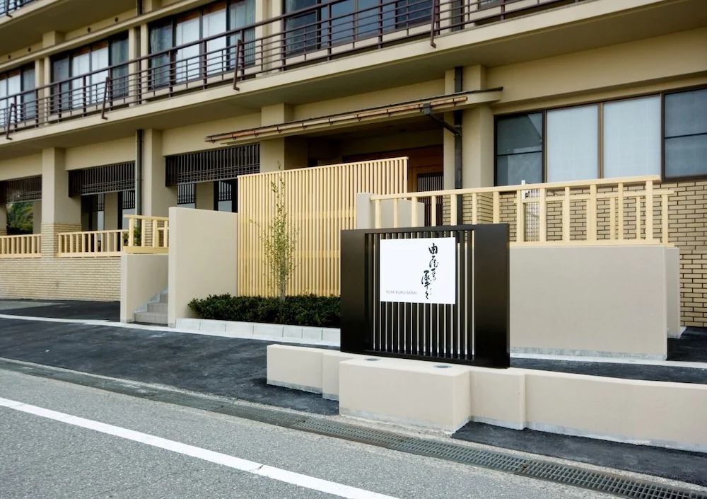 Yuyarurusaisai