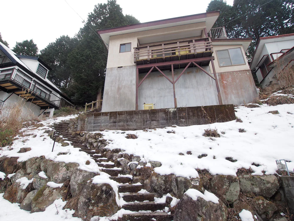 Atami Cottage