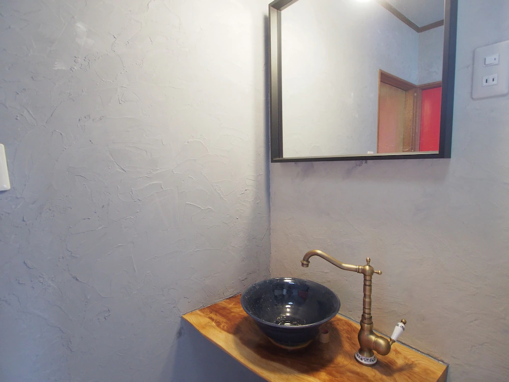 Atami Cottage