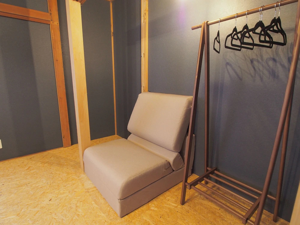 Atami Cottage