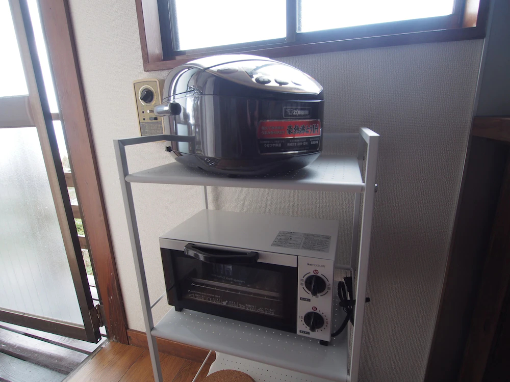 Atami Cottage