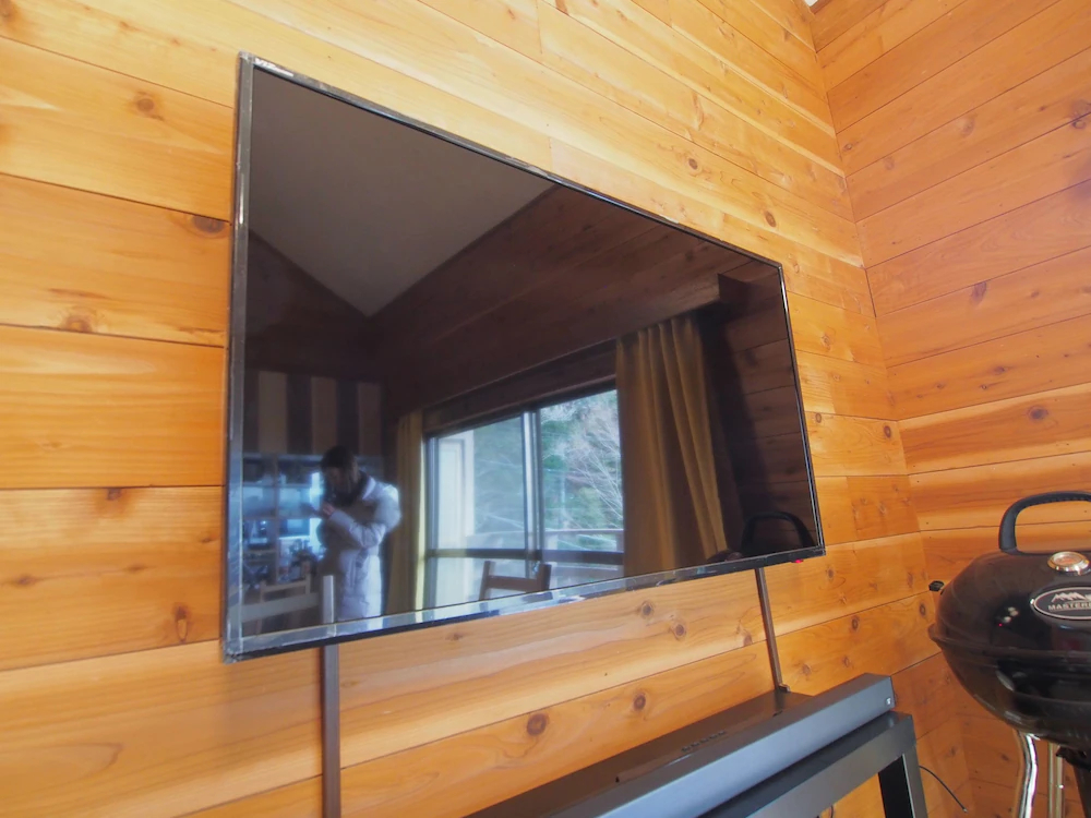 Atami Cottage