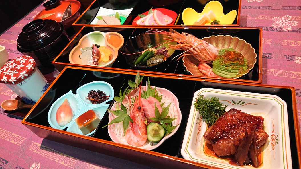 Izuhatake Onsen Seizan