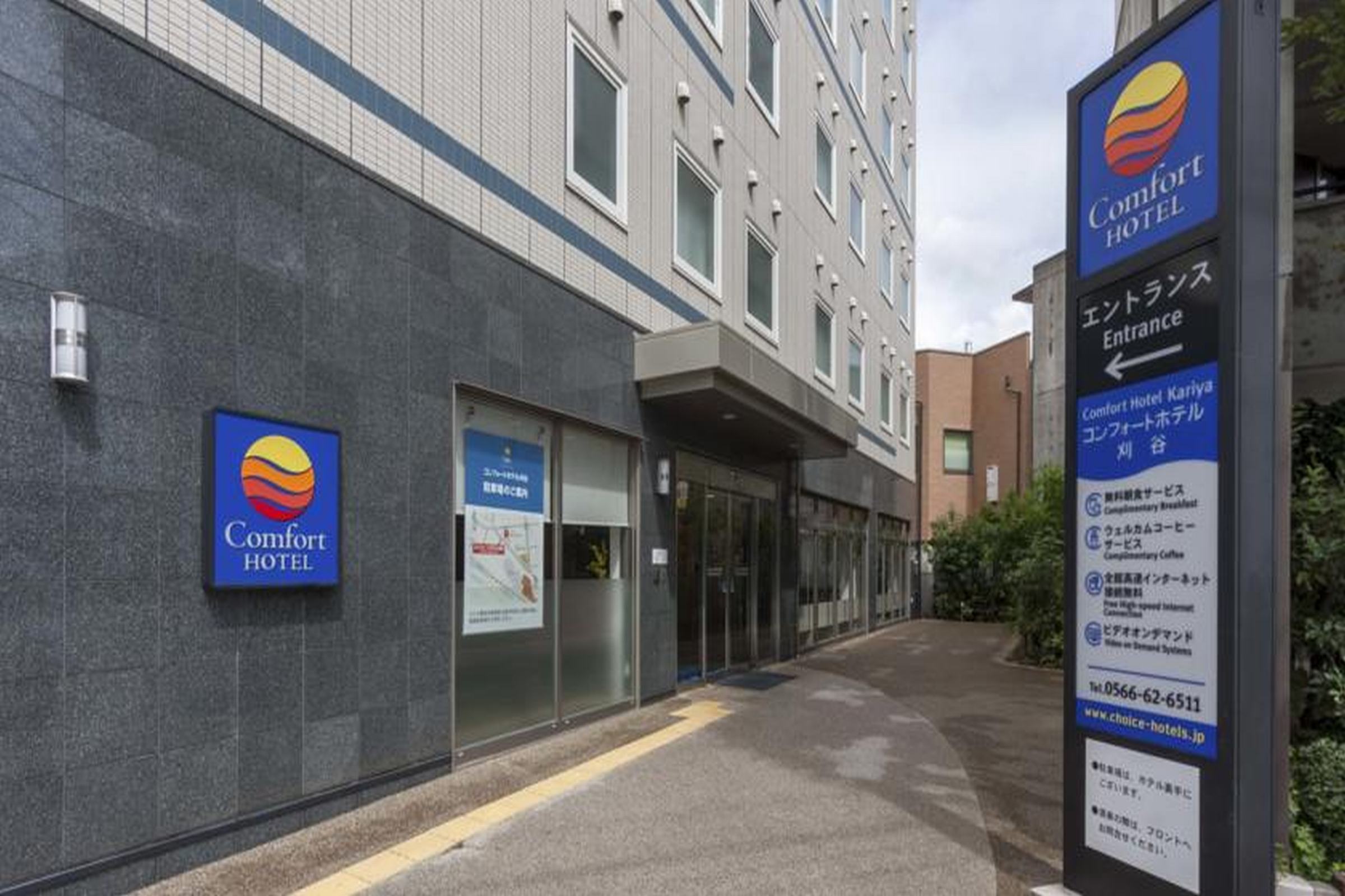 Comfort Hotel Kariya
