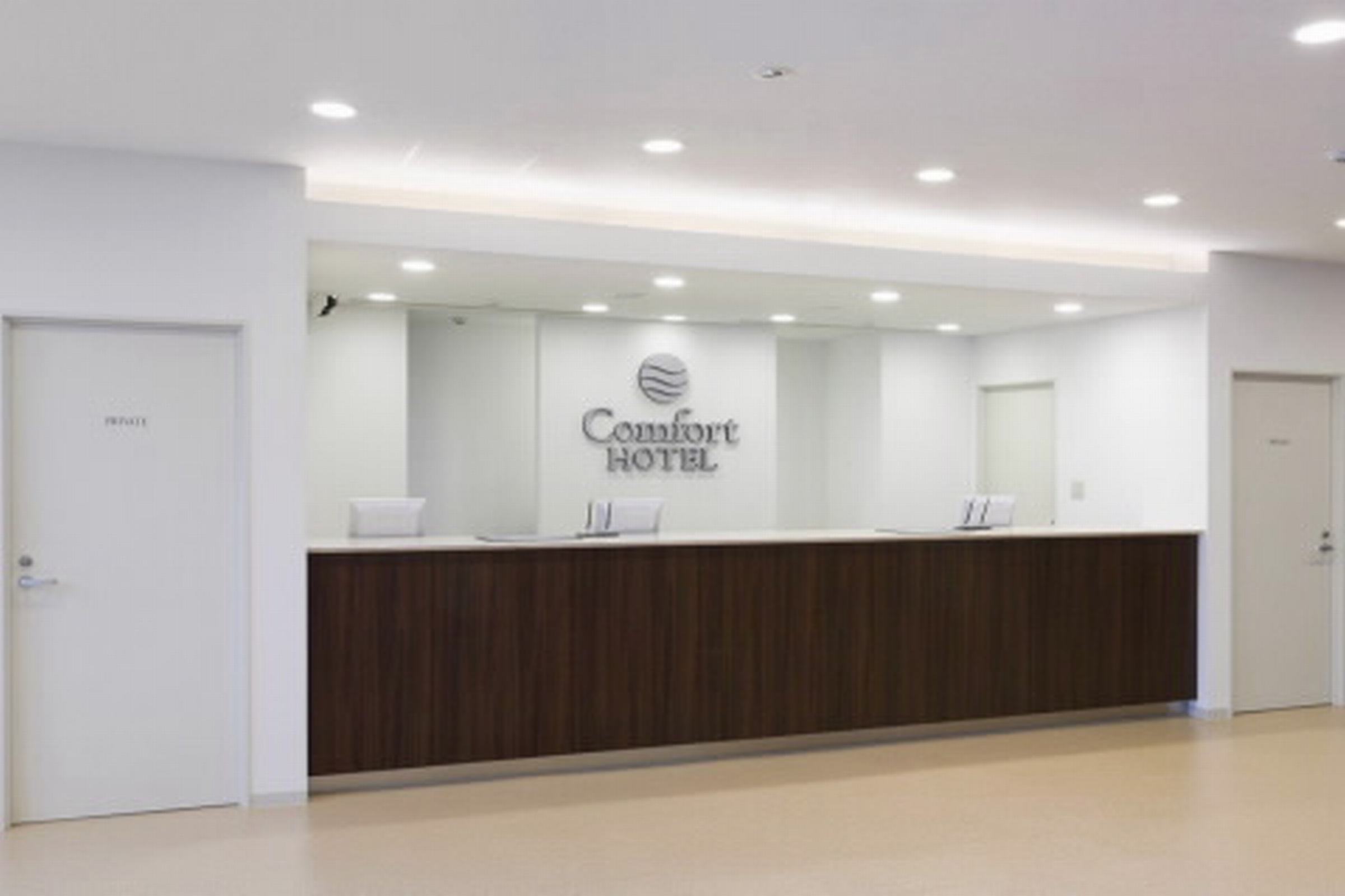 Comfort Hotel Kariya