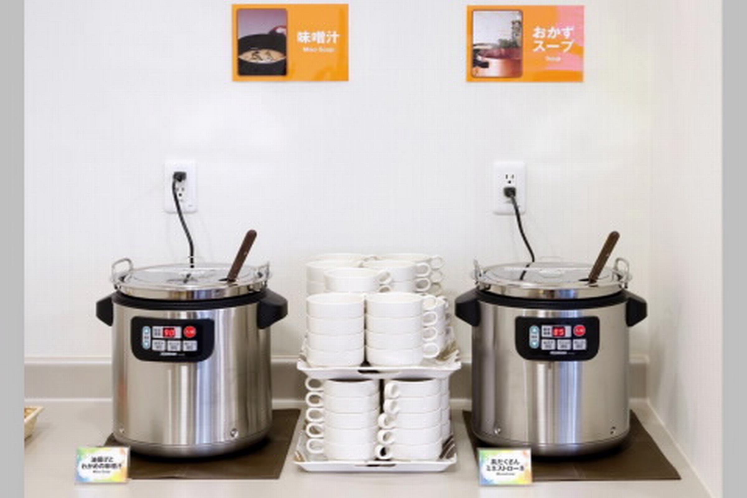 Comfort Hotel Kariya