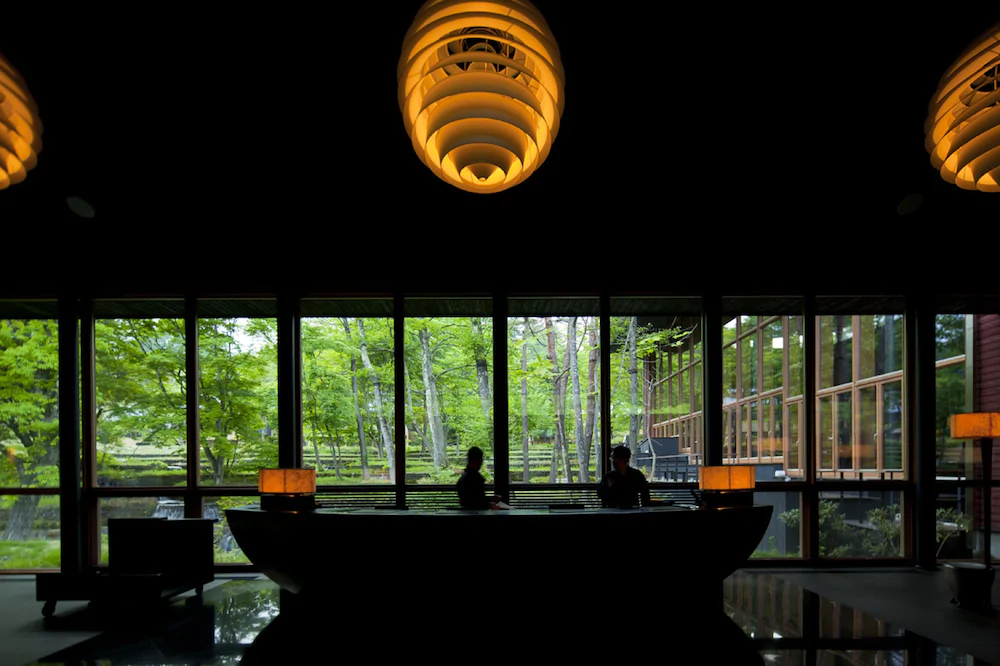 Hoshinoya Karuizawa