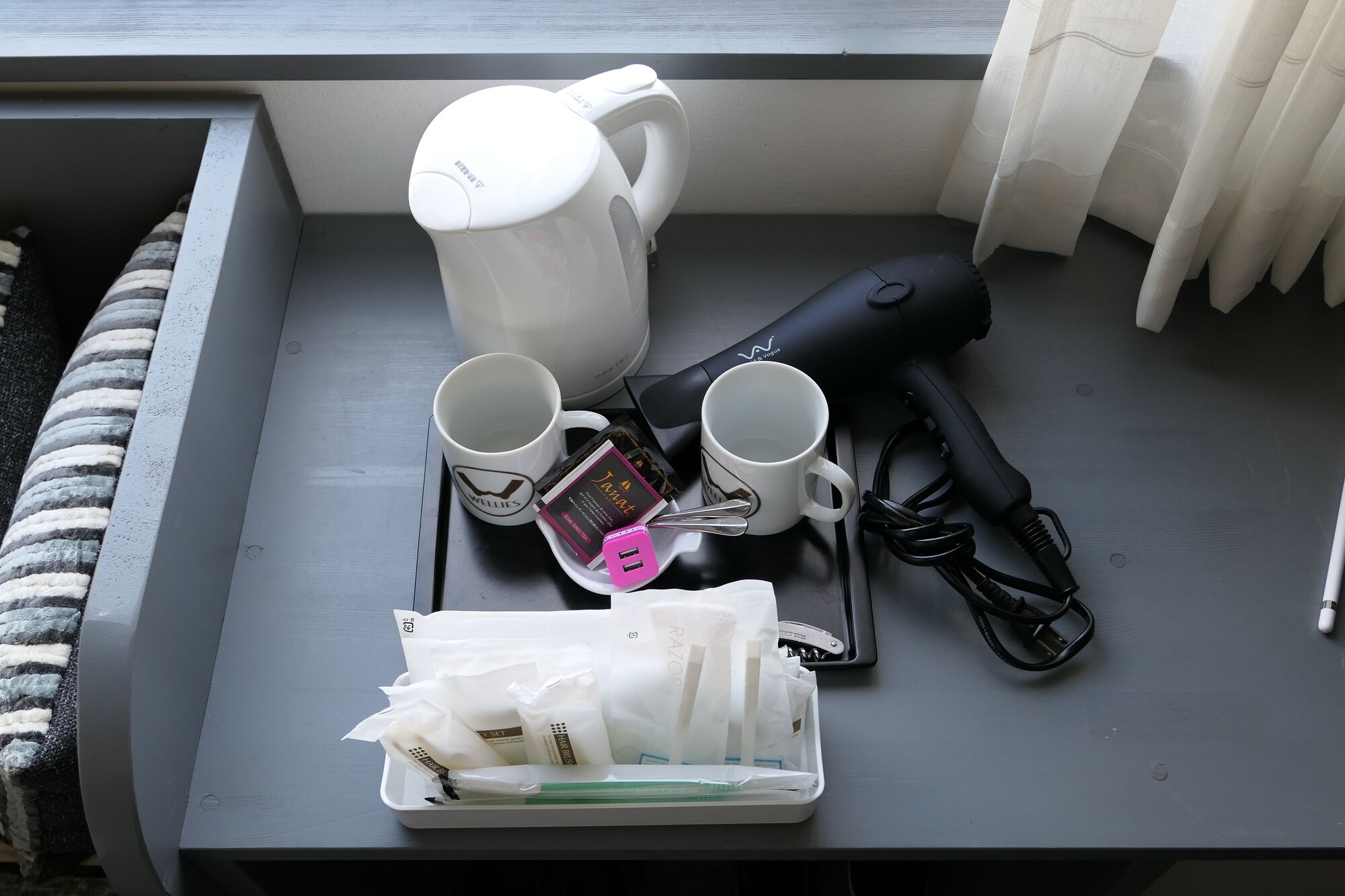 Hotel WELLIES