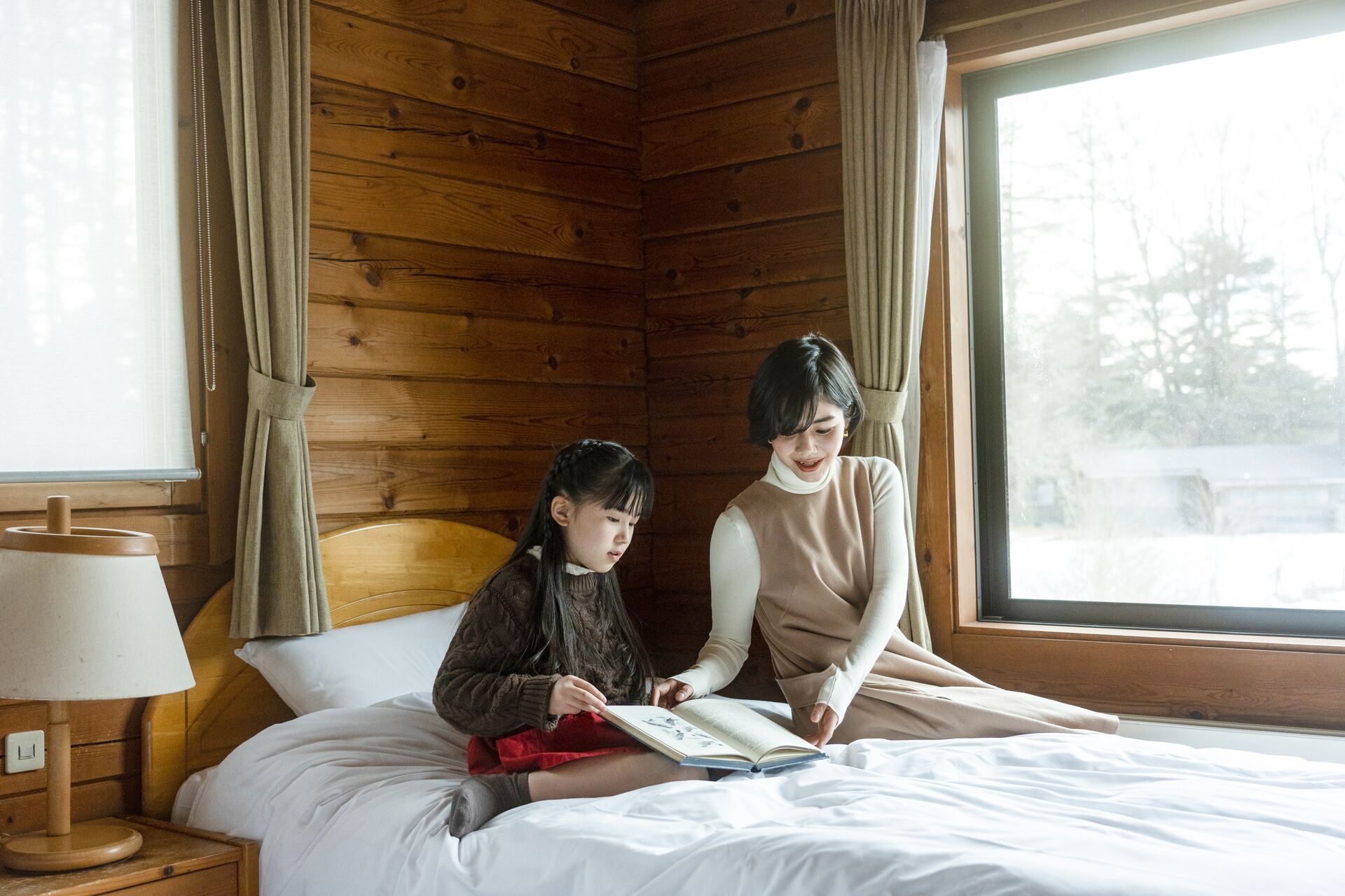 Karuizawa Prince Hotel West