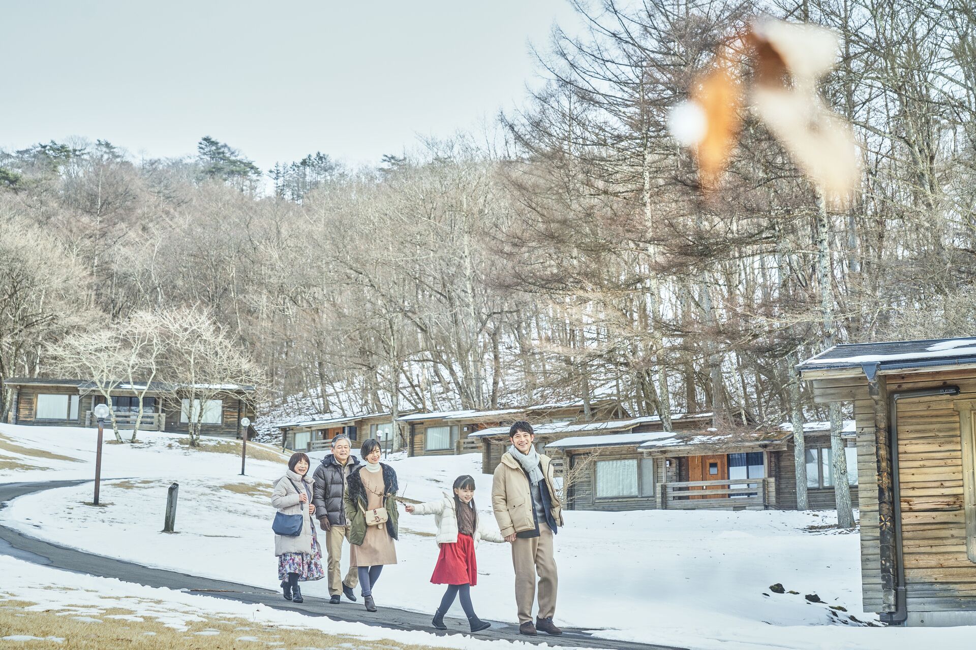 Karuizawa Prince Hotel West