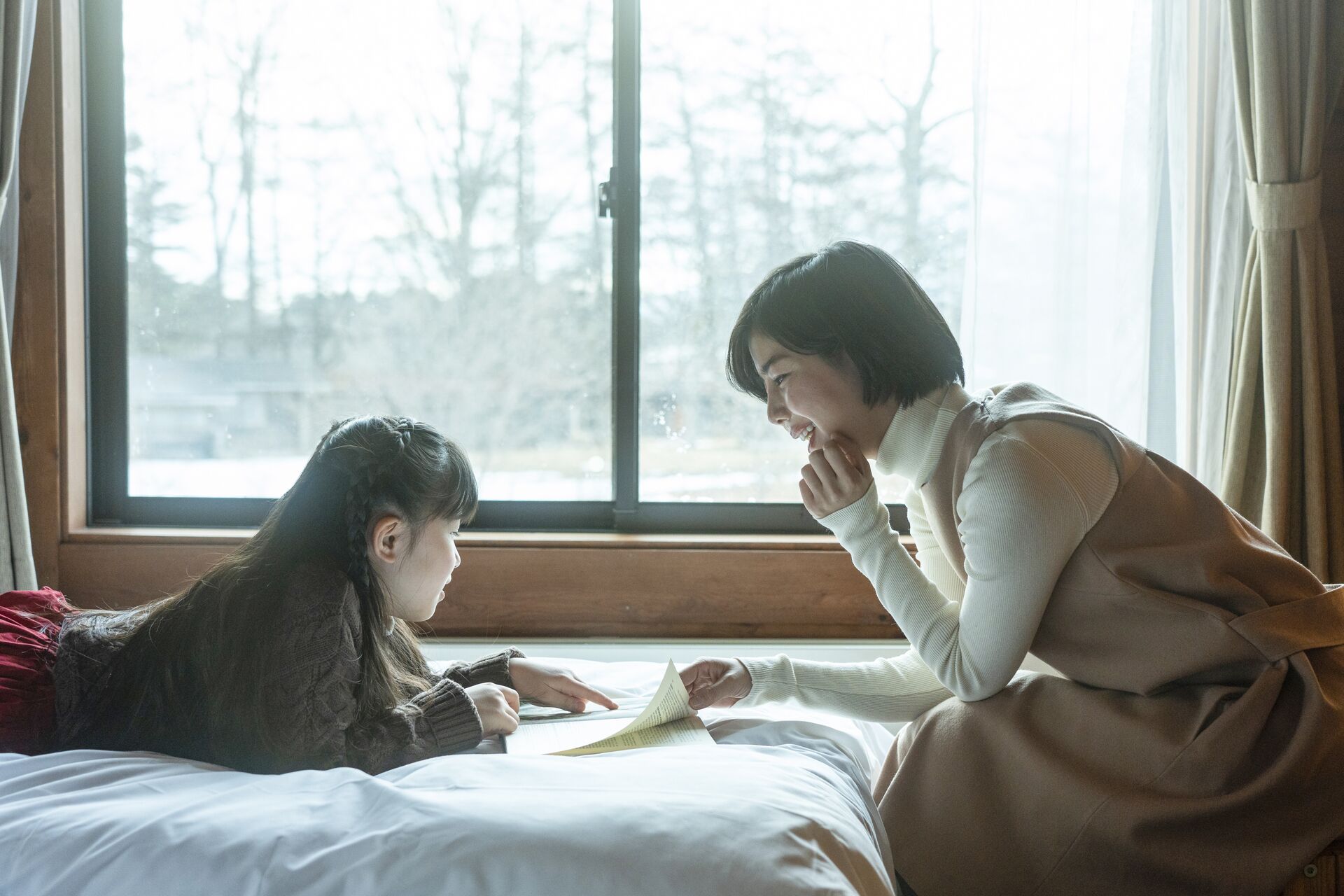 Karuizawa Prince Hotel West