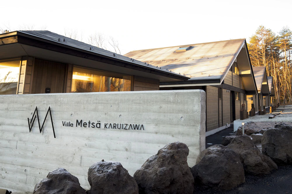 Villa Metsä Karuizawa