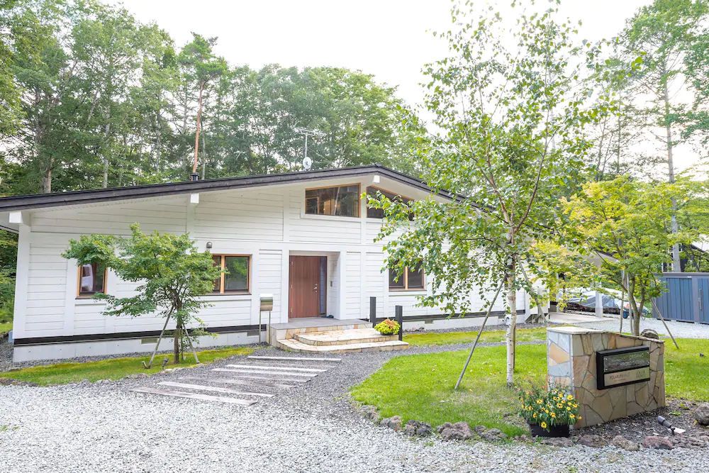 Villa Metsä Karuizawa