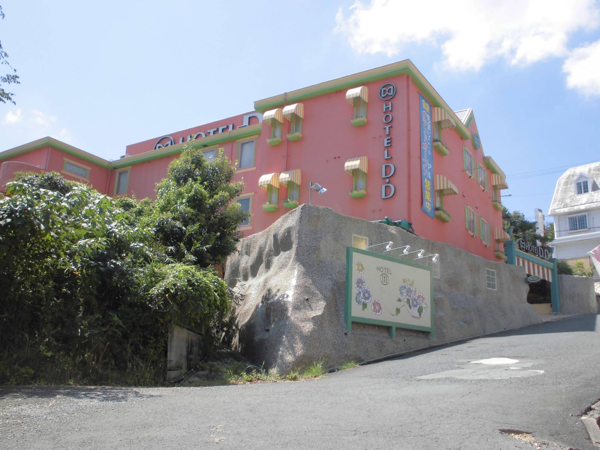 Hotel D.D Kashiba