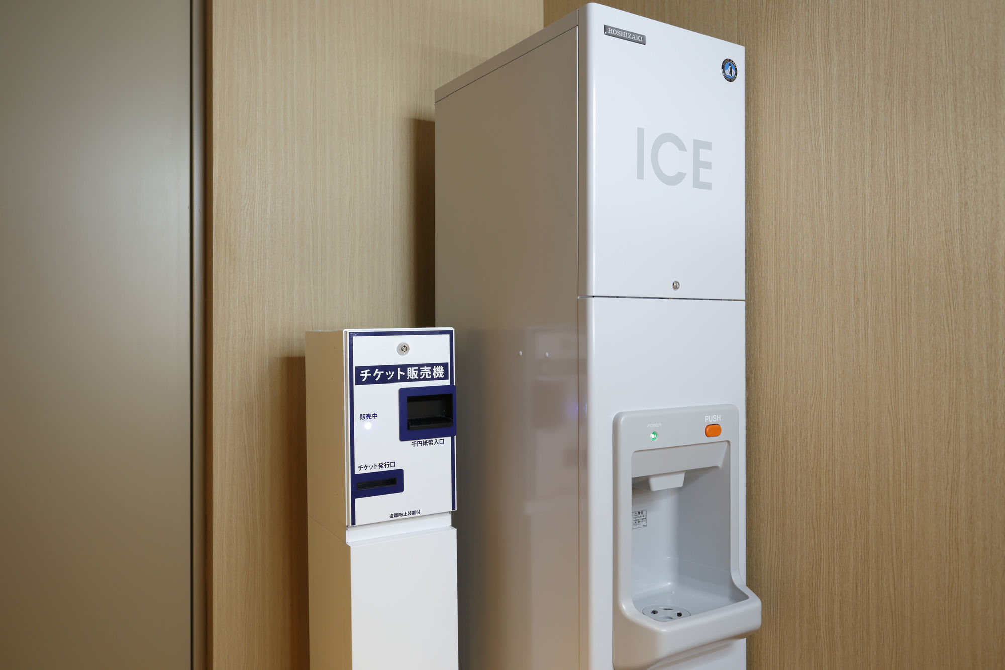 Mitsui Garden Hotel Kashiwa-No-Ha