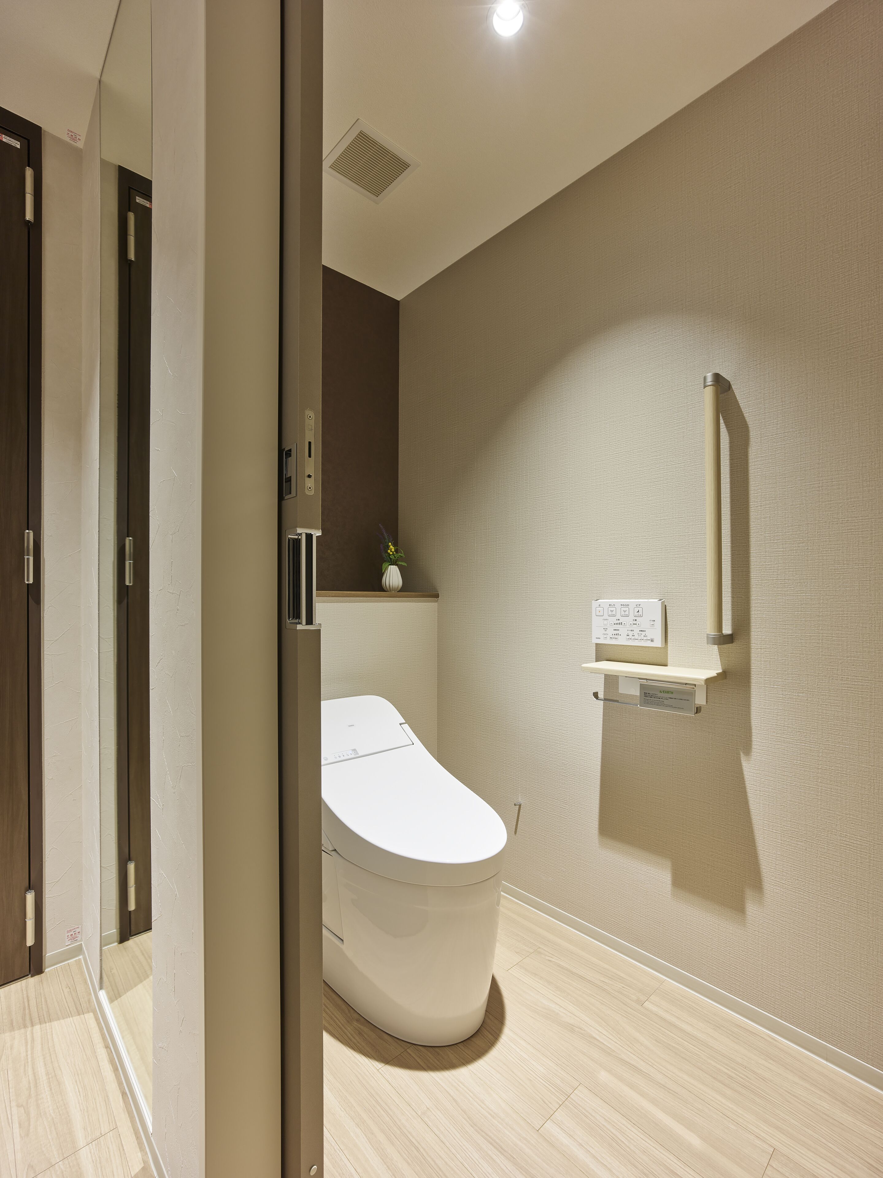 Mitsui Garden Hotel Kashiwa-no-ha Park Side