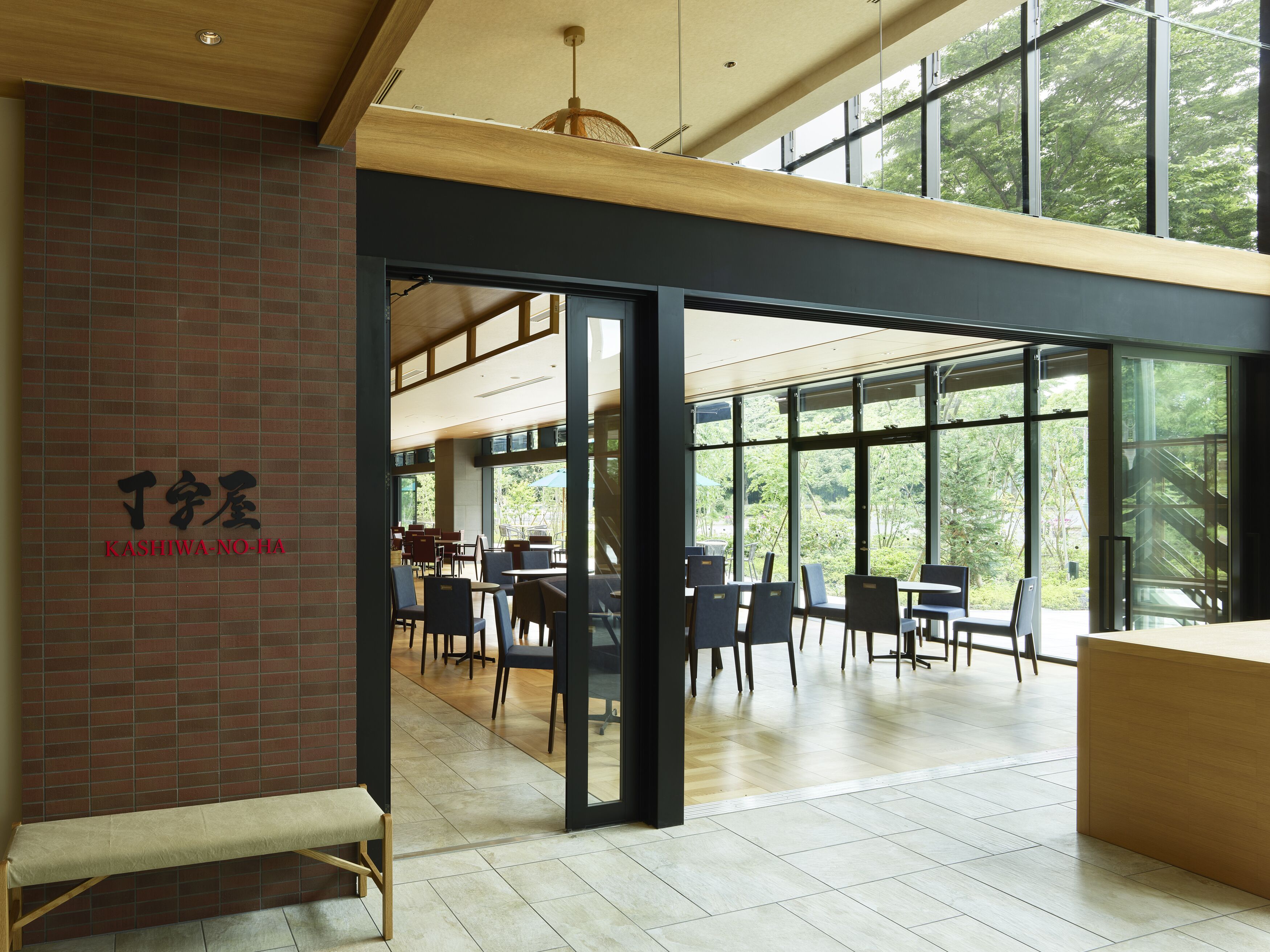 Mitsui Garden Hotel Kashiwa-no-ha Park Side