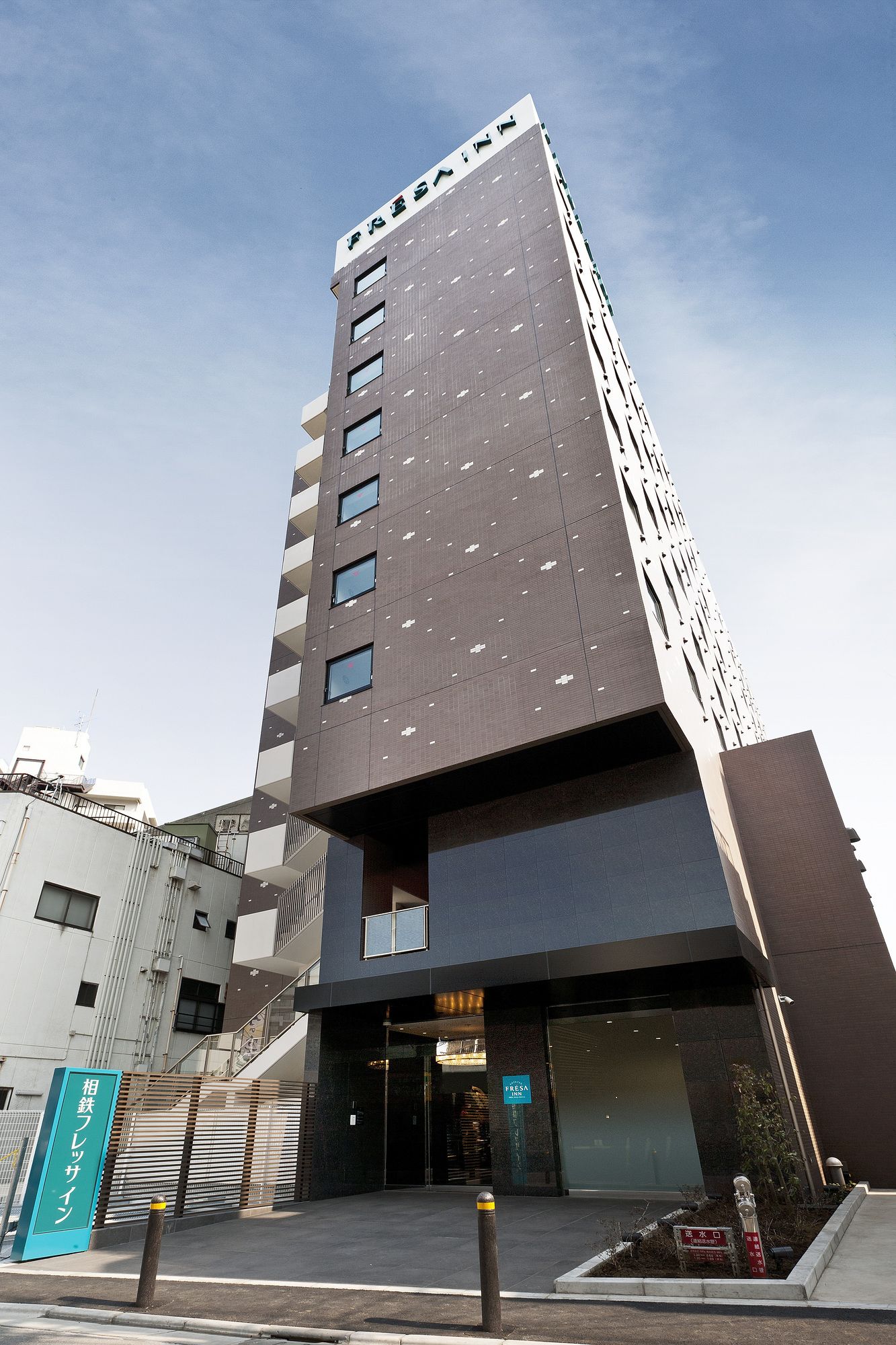 Sotetsu Fresa Inn Chiba-Kashiwa