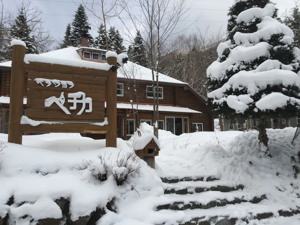 Pension Pechika