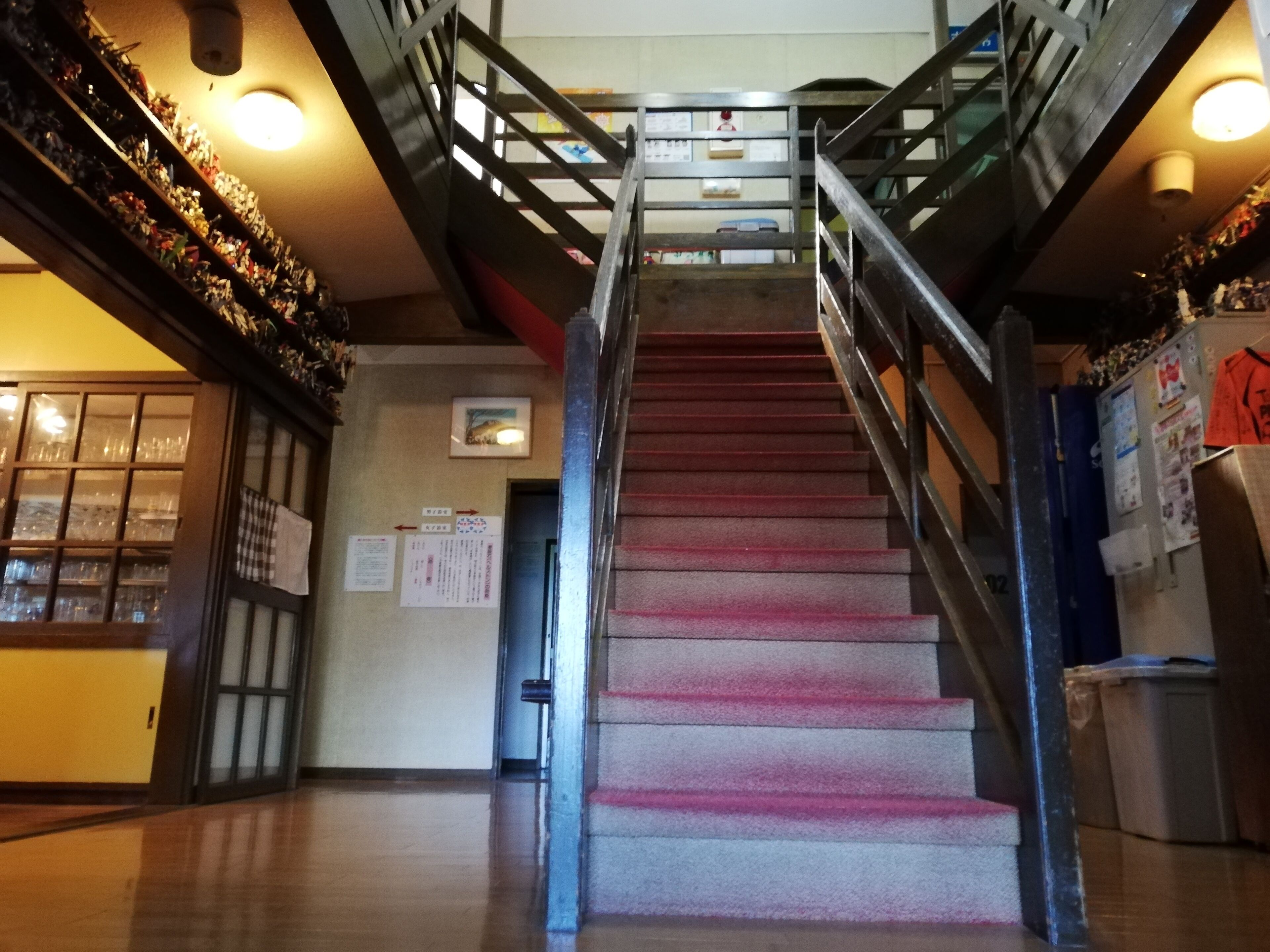 Pension Seiyokan