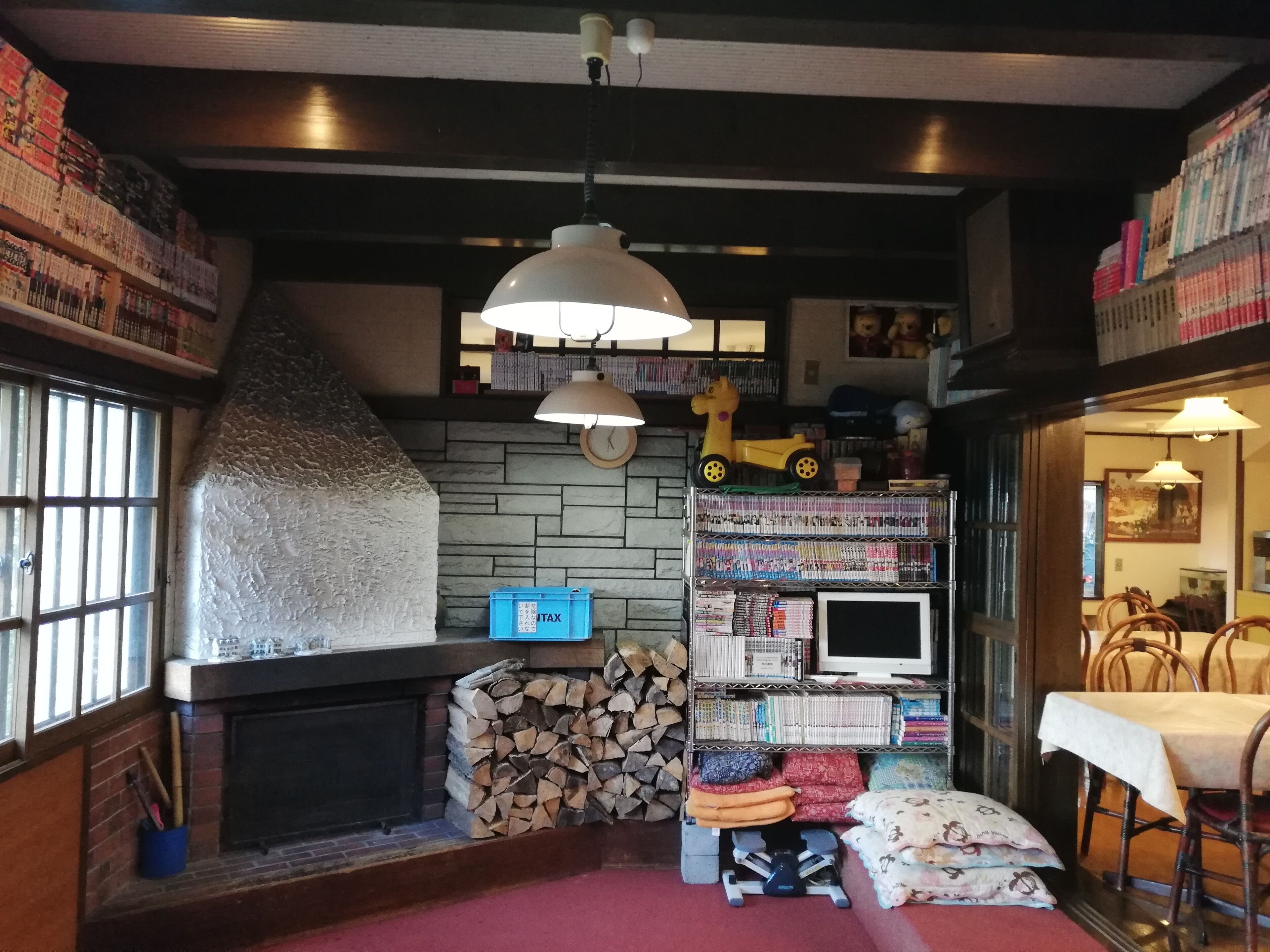 Pension Seiyokan