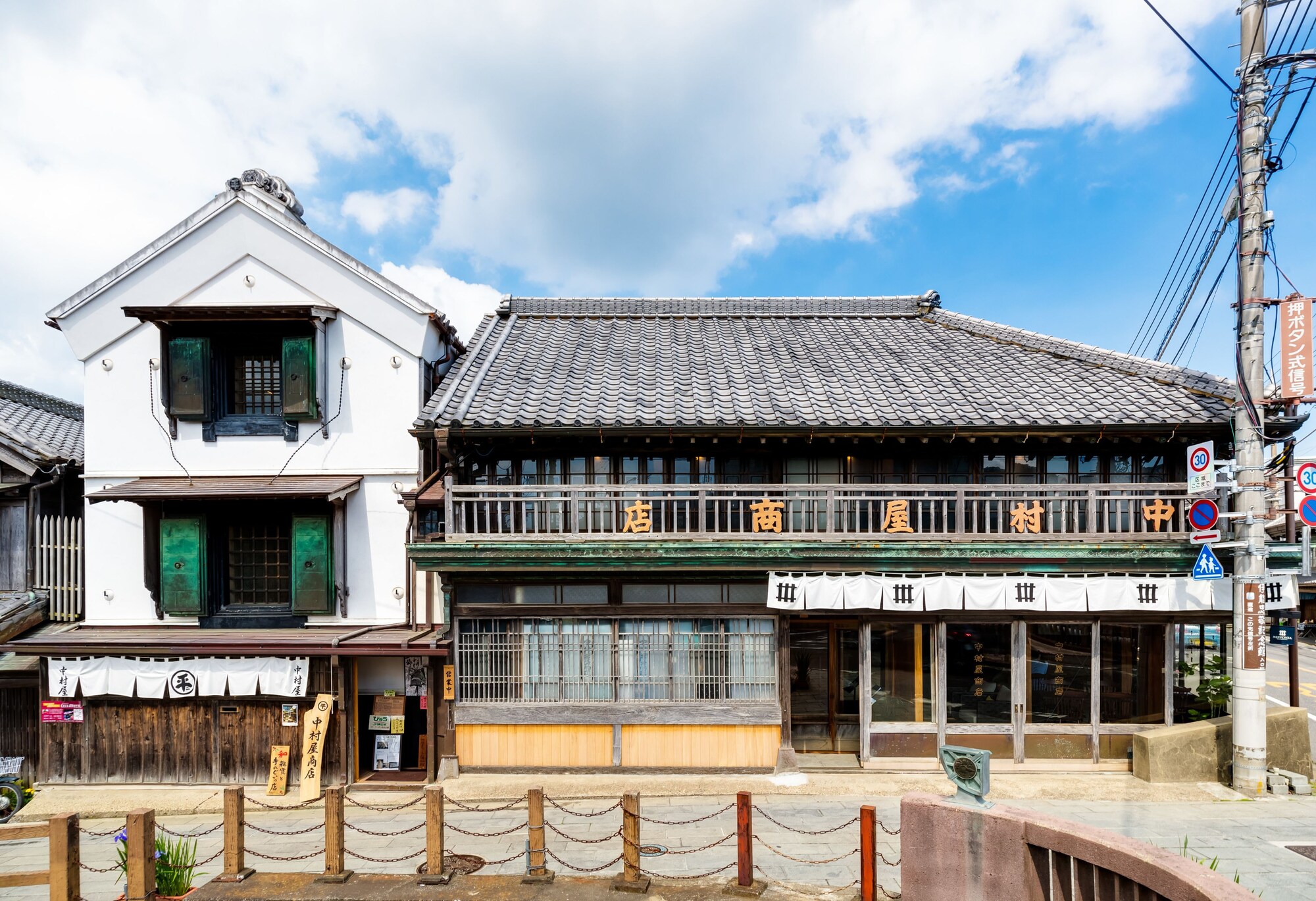 Sawara Merchant Town Hotel Nipponia