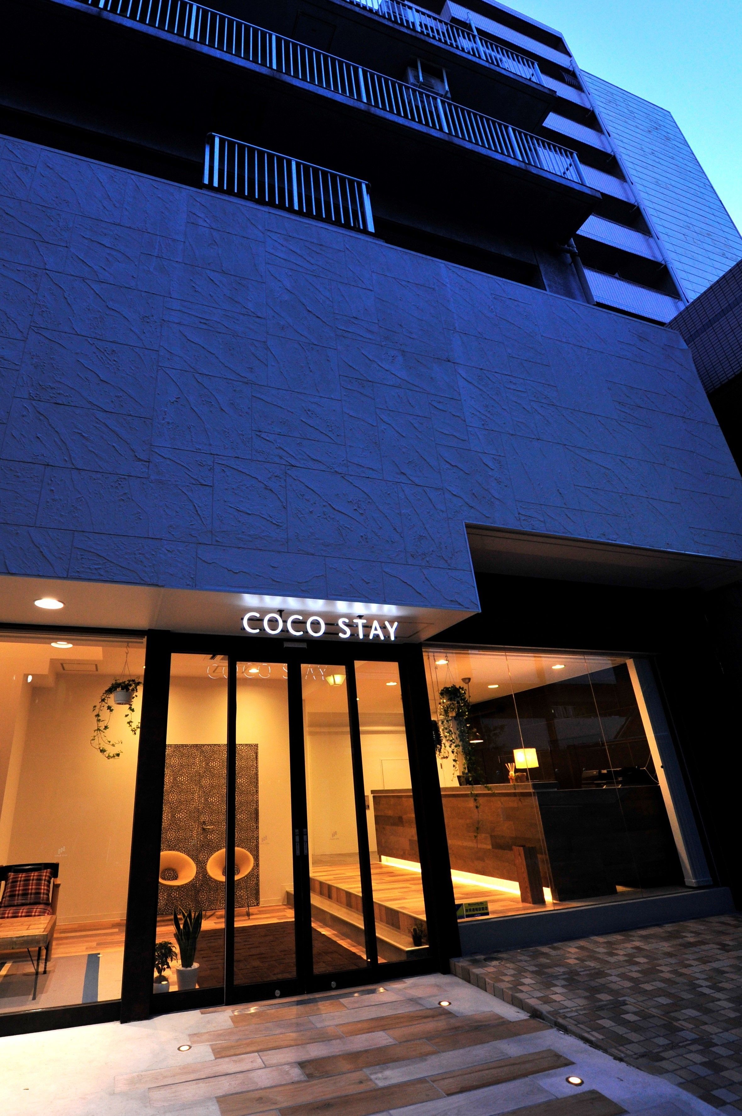 Coco Stay Nishikawaguchi Ekimae