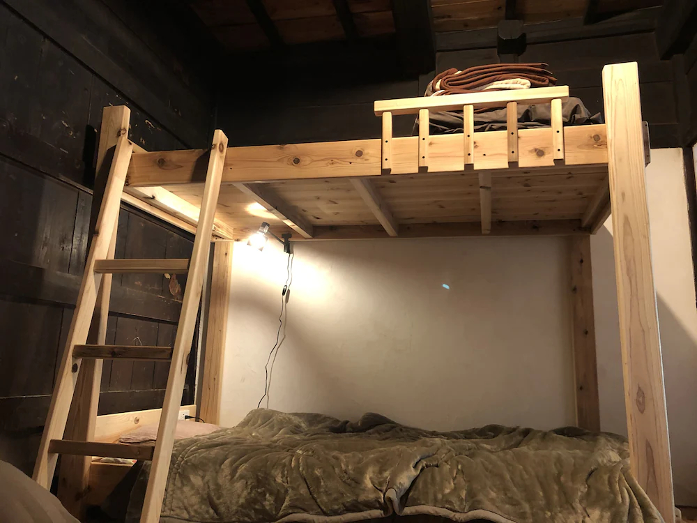 Guesthouse Voketto