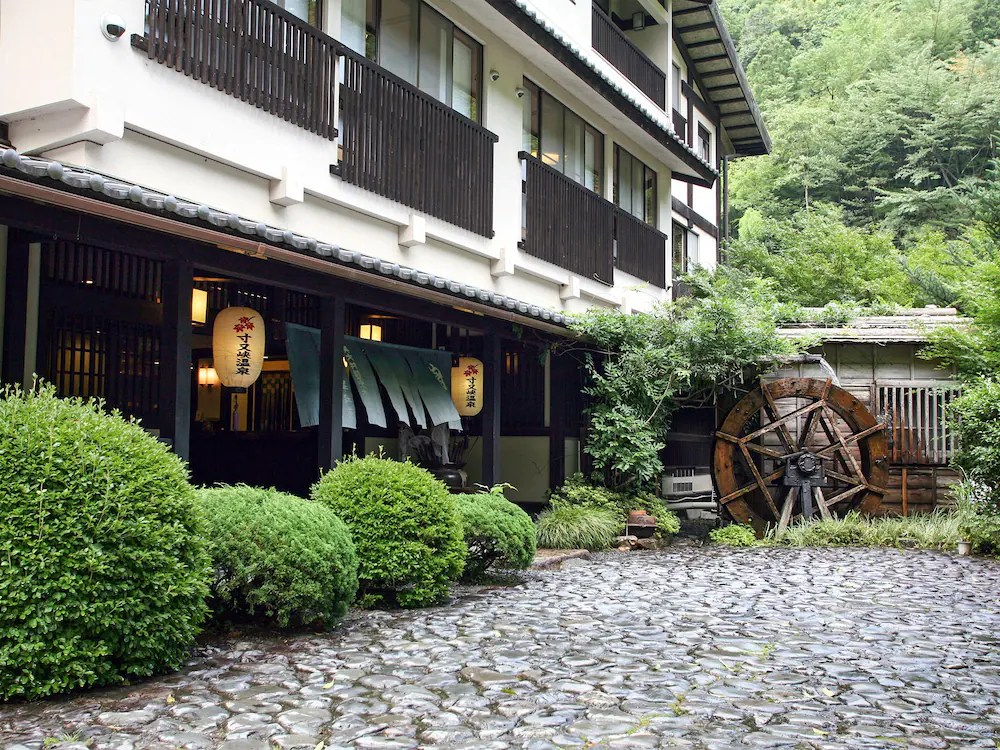 Okuoi Kanko Hotel Suikoen