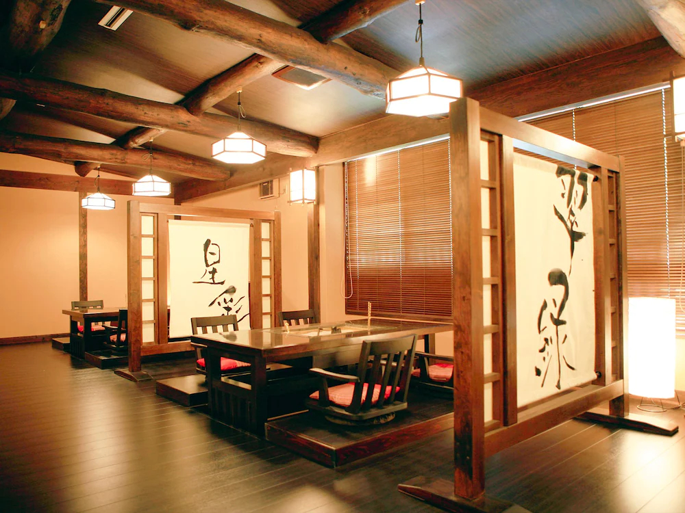 Okuoi Kanko Hotel Suikoen