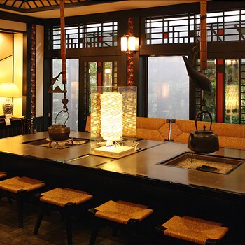 Okuoi Kanko Hotel Suikoen