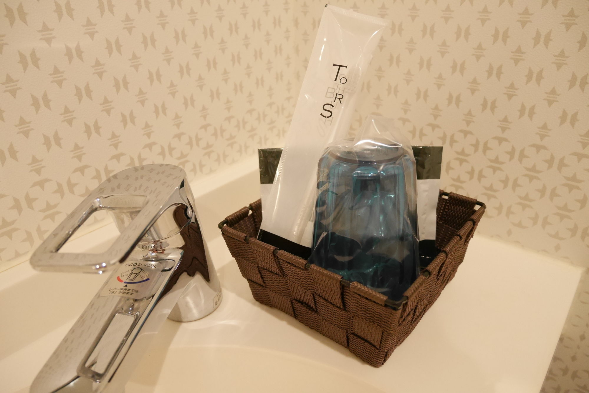 Hotel Imalle Haneda