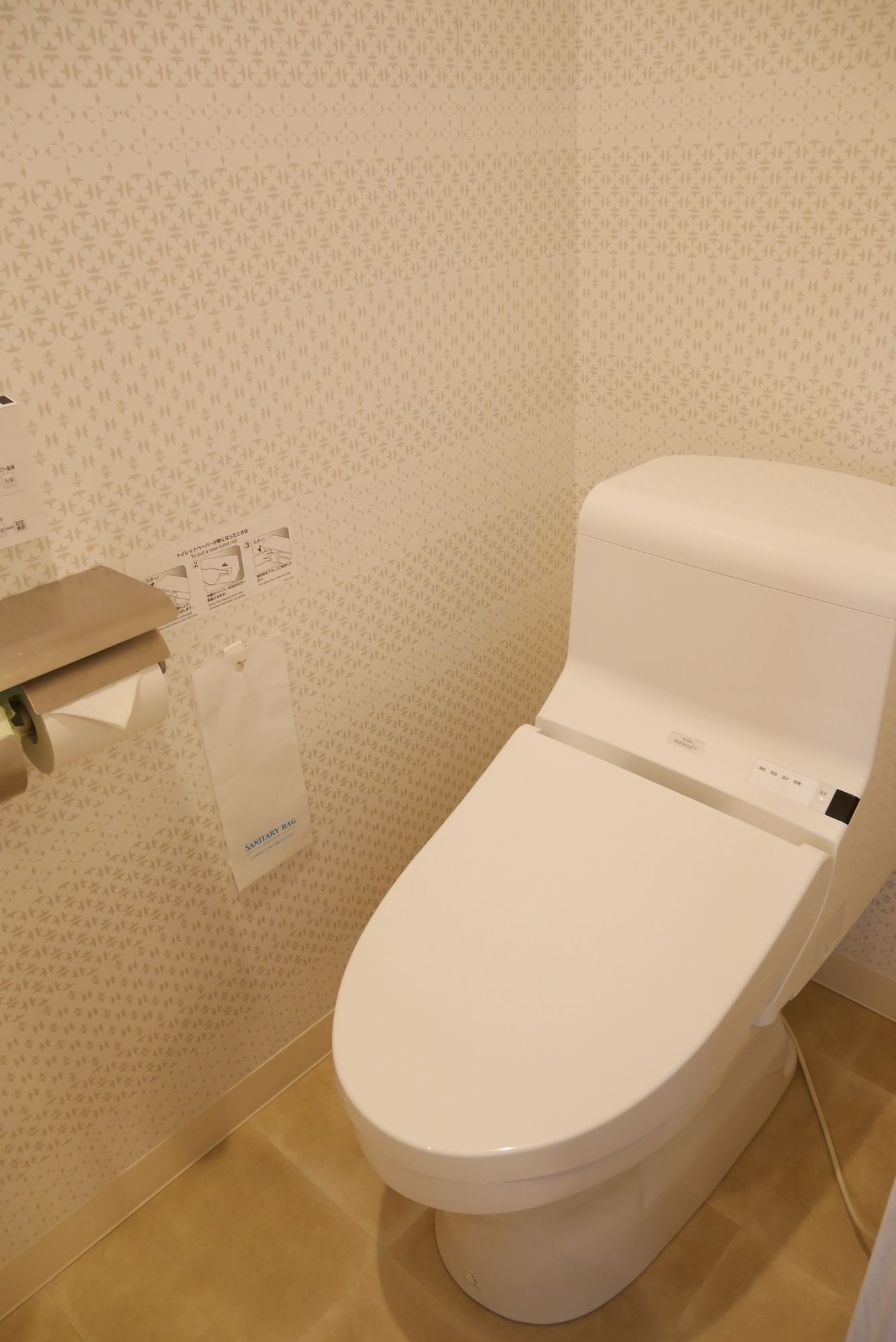 Hotel Imalle Haneda