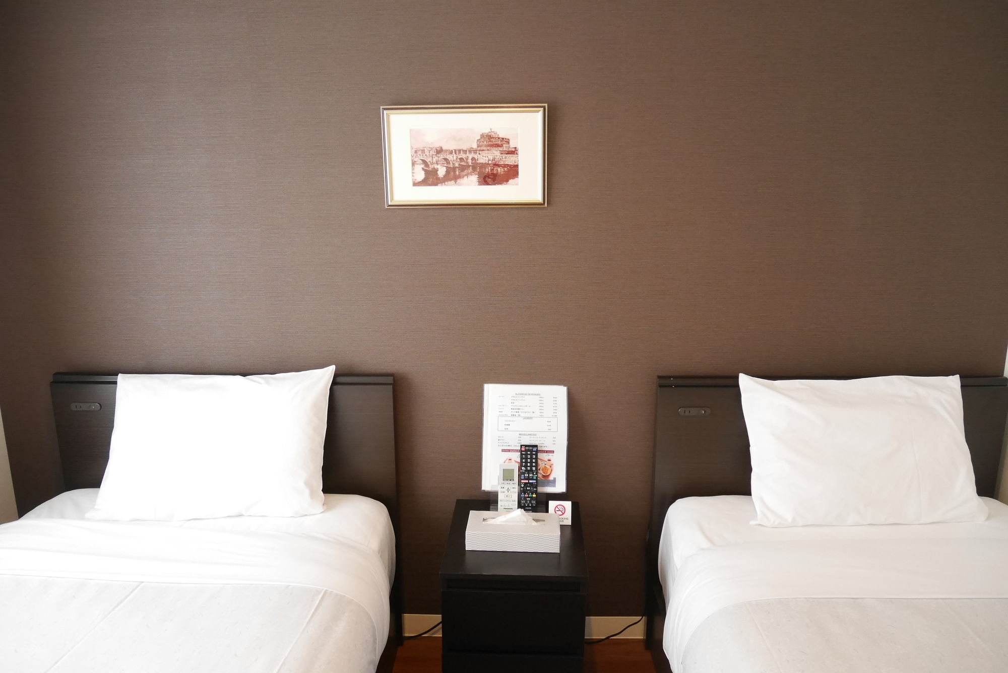 Hotel Imalle Haneda
