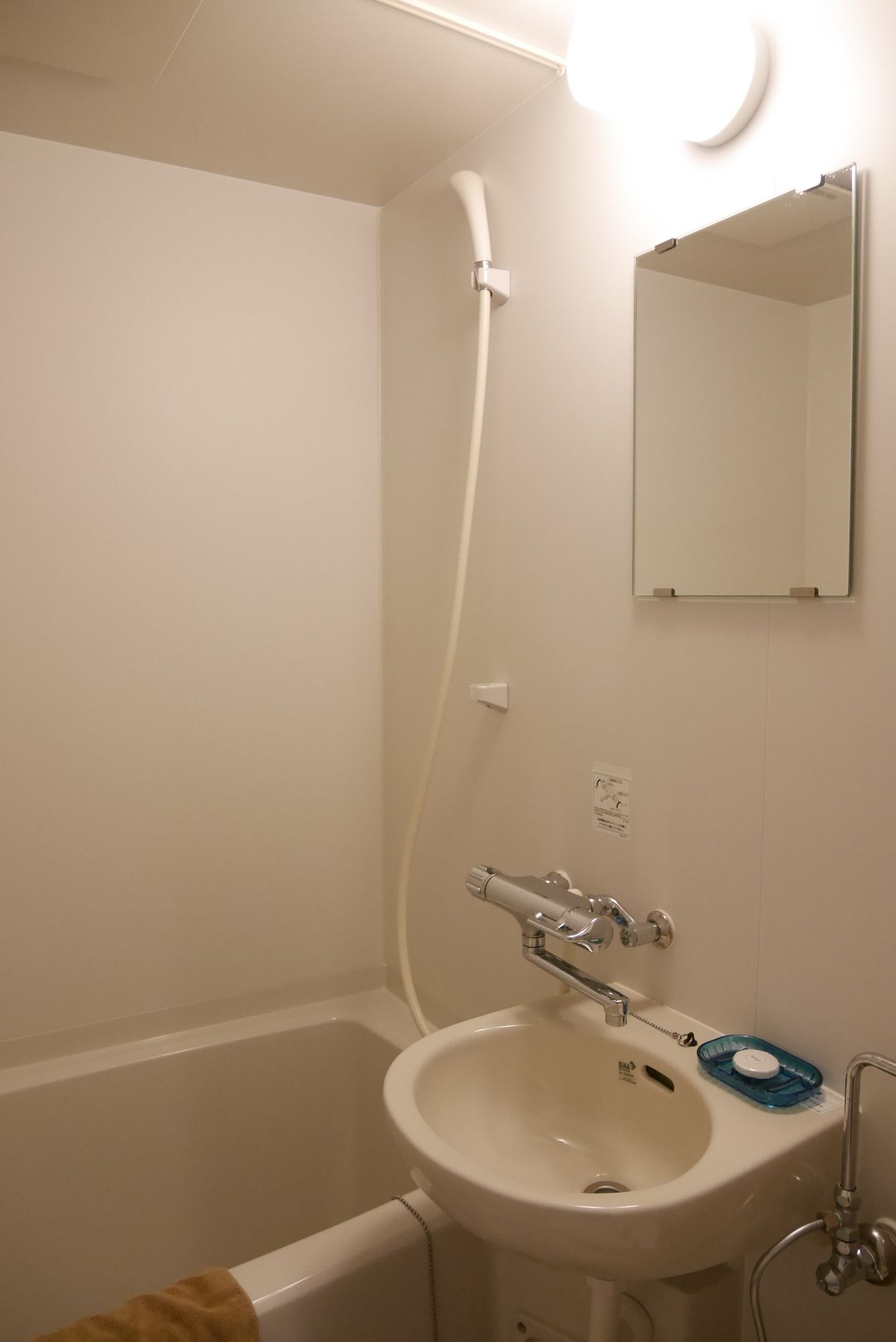 Hotel Imalle Haneda