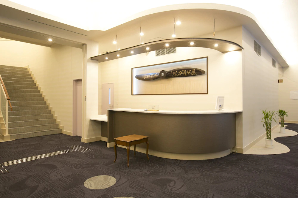Hotel Seiyoken