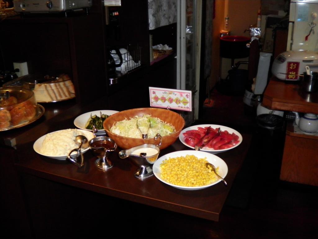 Kawasaki Pearl Hotel