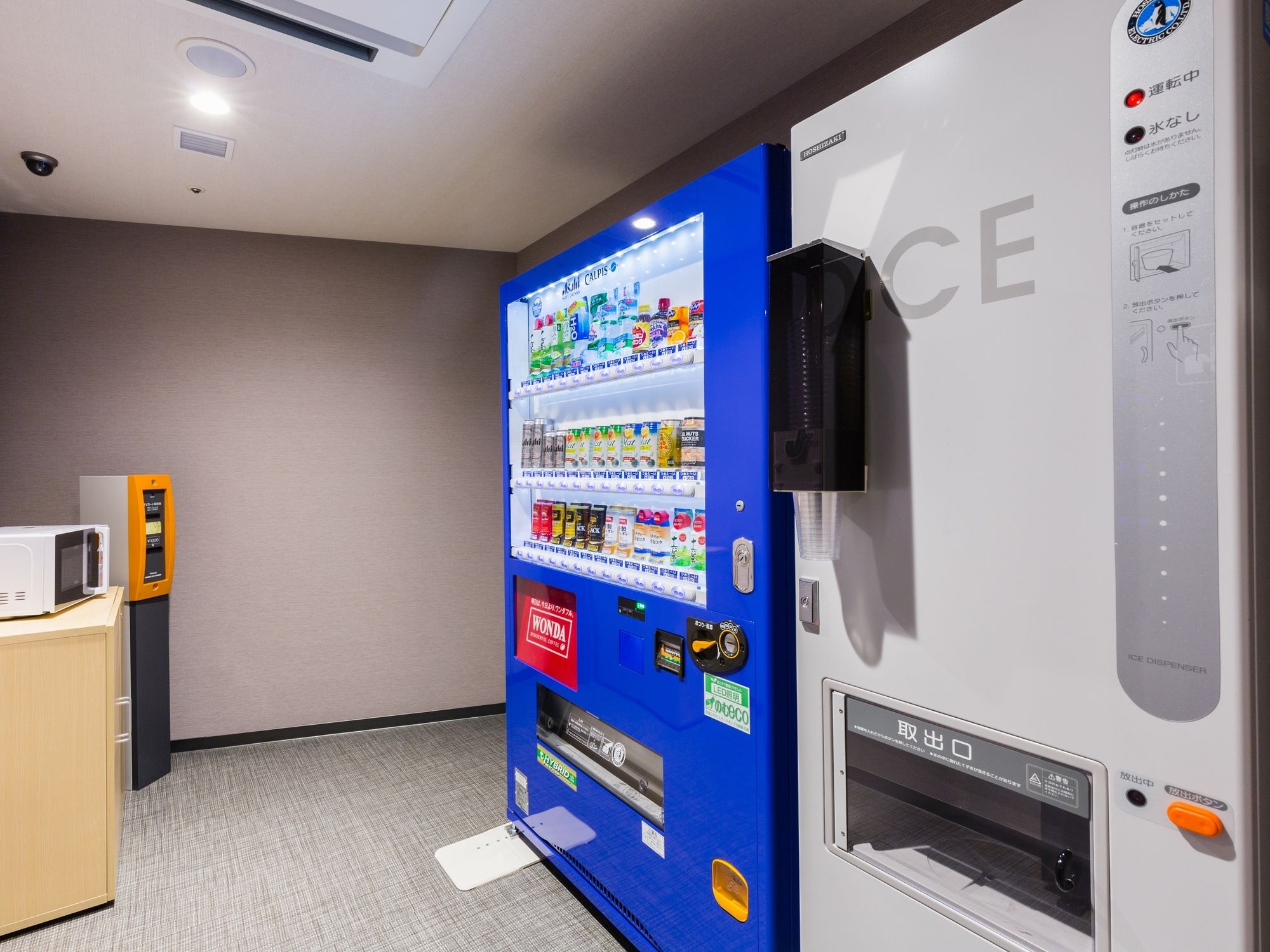 JR-East Hotel Mets Mizonokuchi