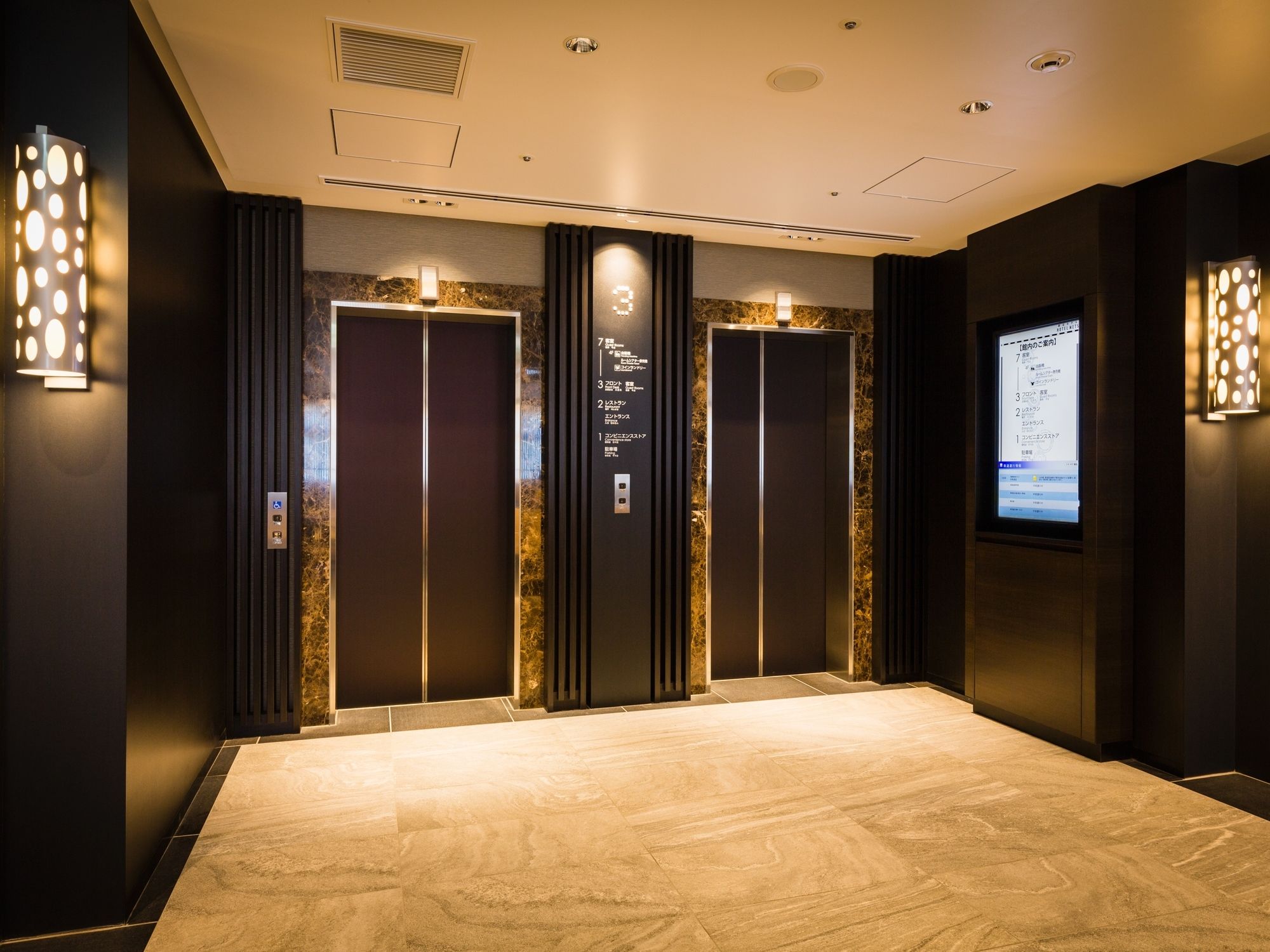 JR-East Hotel Mets Mizonokuchi