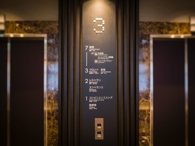 JR-East Hotel Mets Mizonokuchi