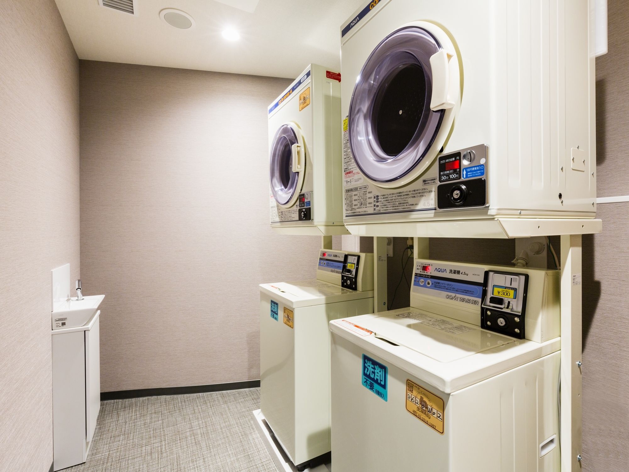 JR-East Hotel Mets Mizonokuchi
