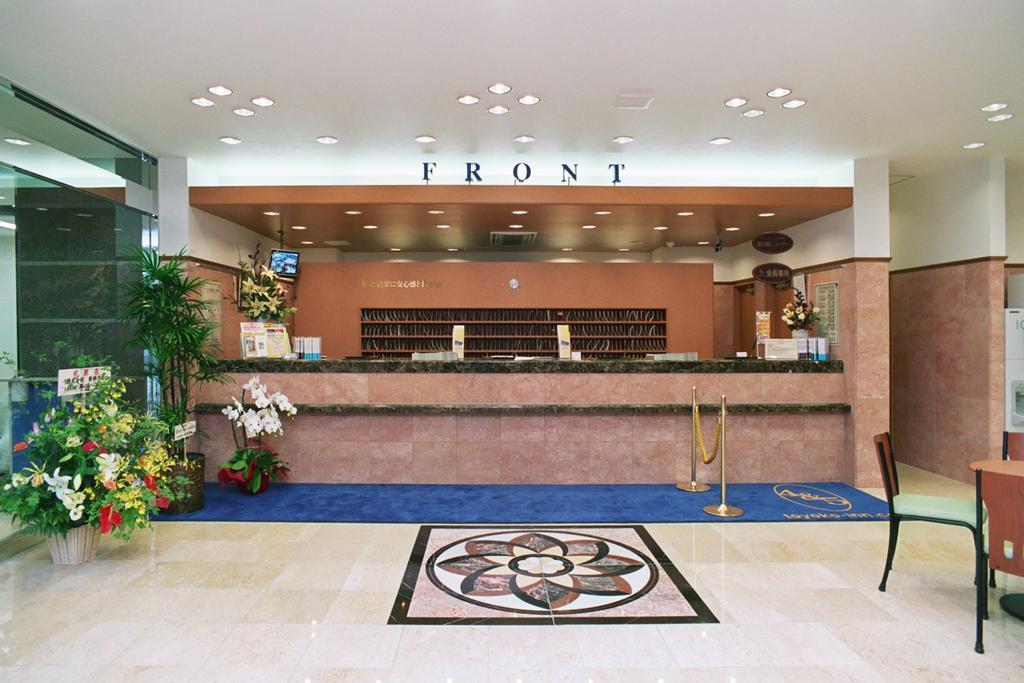 Toyoko Inn Kawasaki Ekimae Shiyakusho Dori