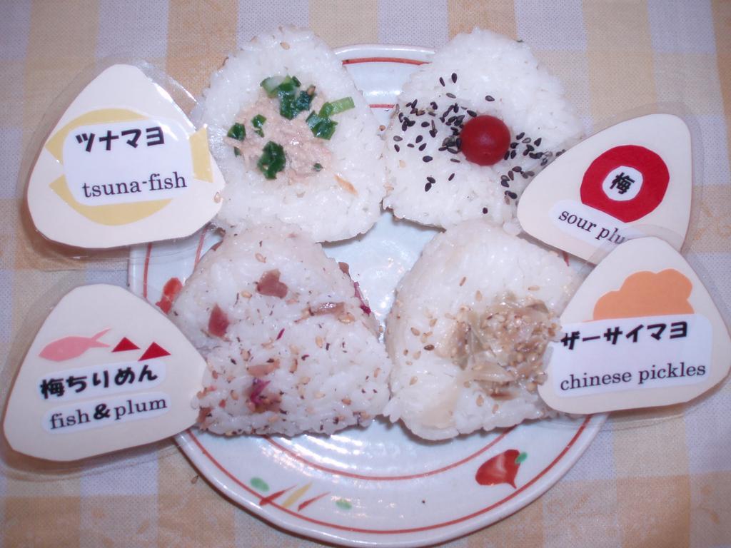Toyoko Inn Kawasaki Ekimae Shiyakusho Dori