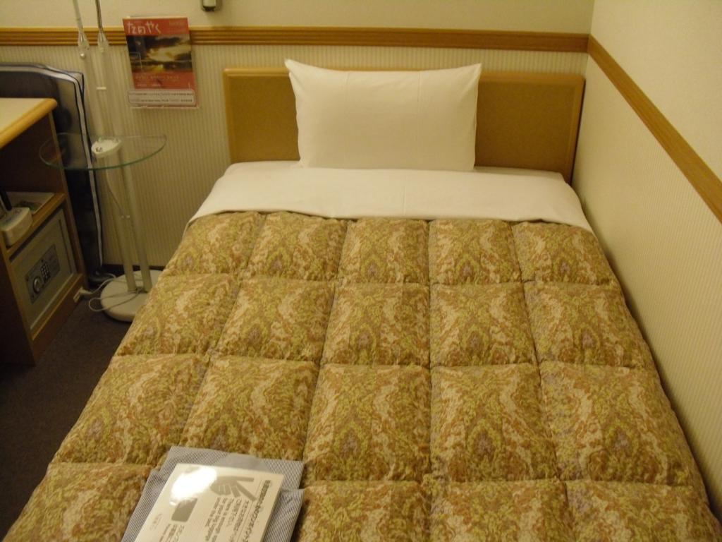 Toyoko Inn Kawasaki Ekimae Shiyakusho Dori