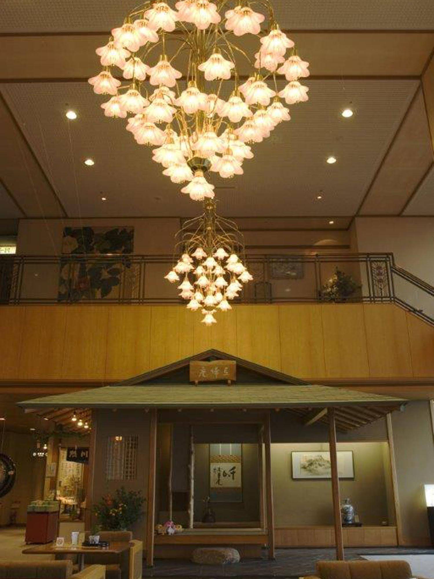 Atagawakan
