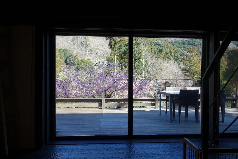 Hotel Shikinokura