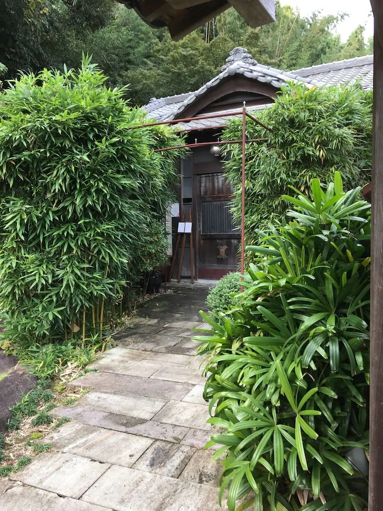 Hotel Shikinokura